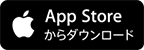 AppStoreでラクマをダウンロード